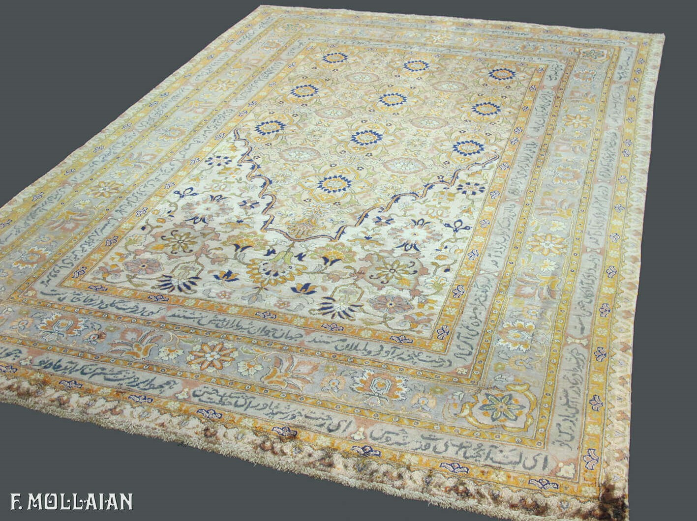 Tapis Persan Antique Tabriz Soie n°:76991163